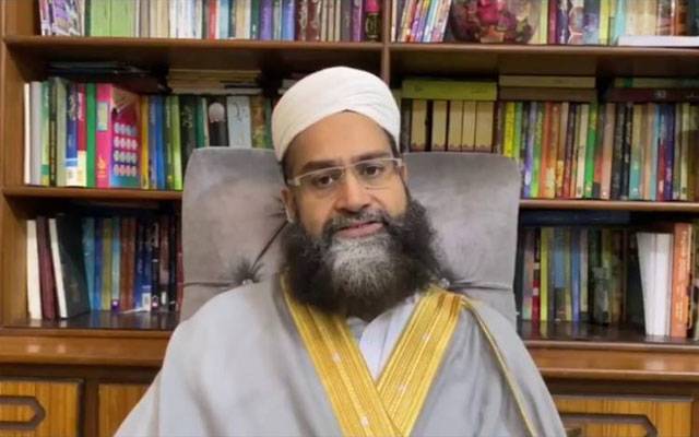 good news for Masajid