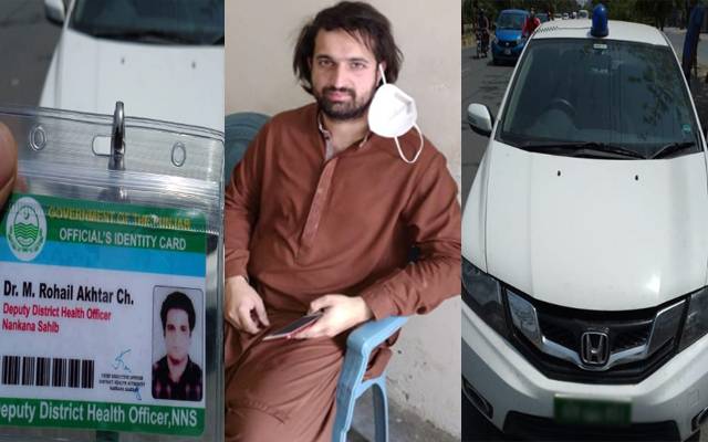 جعلی پولیس افسر بن کر گھومنا مہنگا پڑ گیا