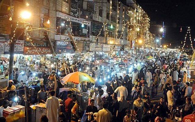Moon Market will close