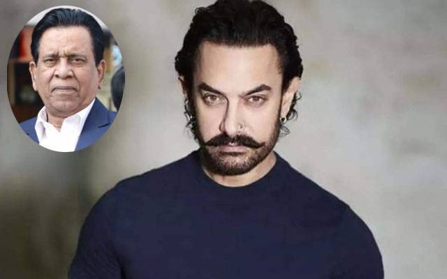 Amir Khan and Salim Bokhari
