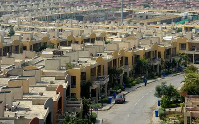 Naya Pakistan Housing Scheme