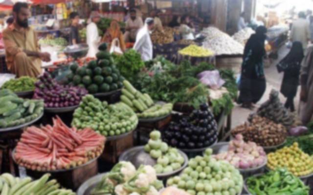 high price before ramadan