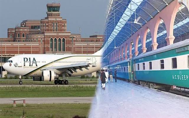 ٹرینوں اور پروازوں کا شیڈول متاثر، شہریوں کو مشکلات کا سامنا 