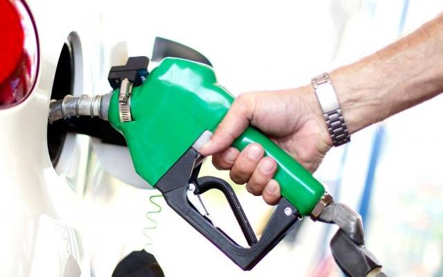  پیٹرولیم مصنوعات کی قیمتوں میں کمی کا اعلان