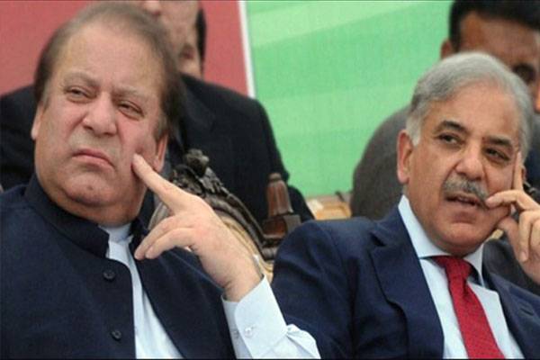 Stay order given to Sharif family
