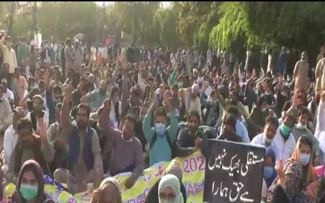 Teachers Protest 