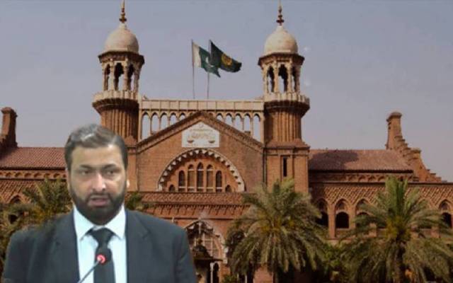 Chief Justice Lahore high court Qasim Khan