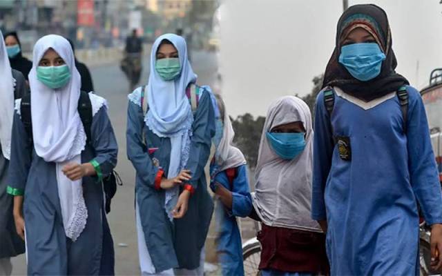 طلبا کے لئے اچھی خبر،ایک اور موقع مل گیا