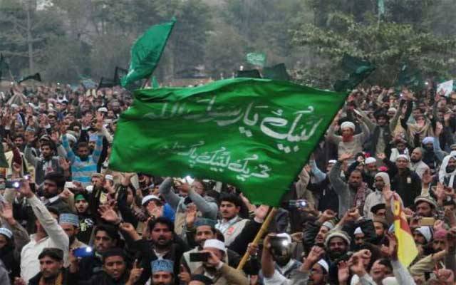 Tehreek-e-Labbaik media coverage banned