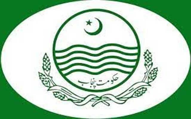 Punjab Govt mega projectPunjab Govt