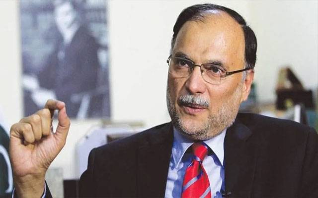 احسن اقبال کا وزیراعظم کو نفسیاتی معائنہ کرانے کا مشورہ