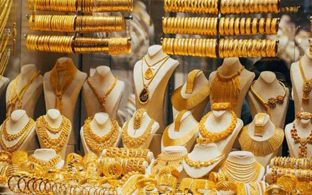 Gold Price Increase