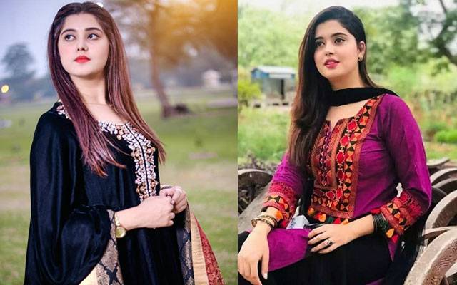 Kanwal Aftab Facebook hacked