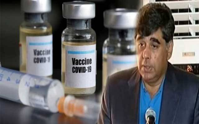 Gohar Ejaz-donate Corona Vaccine
