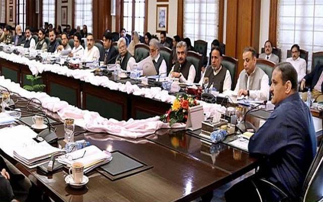 CM punjab meeting