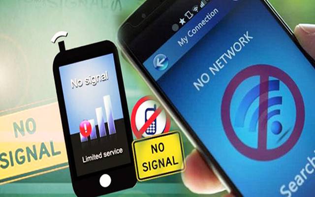 Mobile Phone Services 