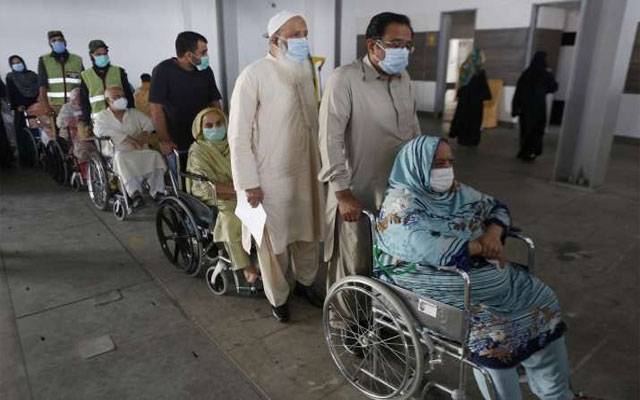 vaccination will be start