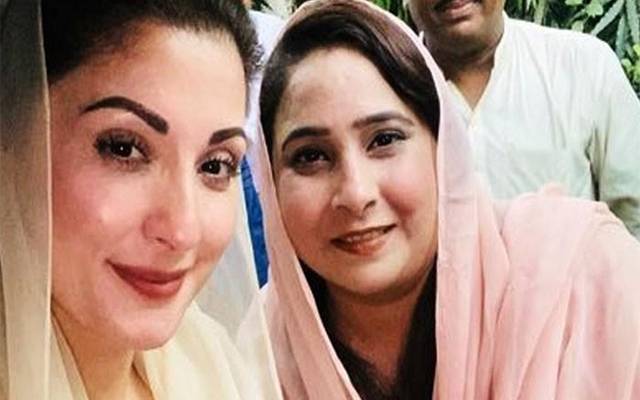 sumaira komal mpa