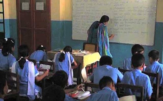 پنجاب بھر کے اساتذہ کیلئے اہم خبر