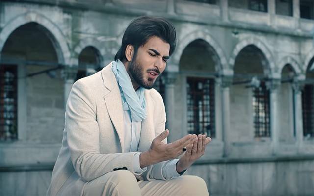 Imran Abbas