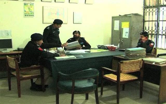 Police Station