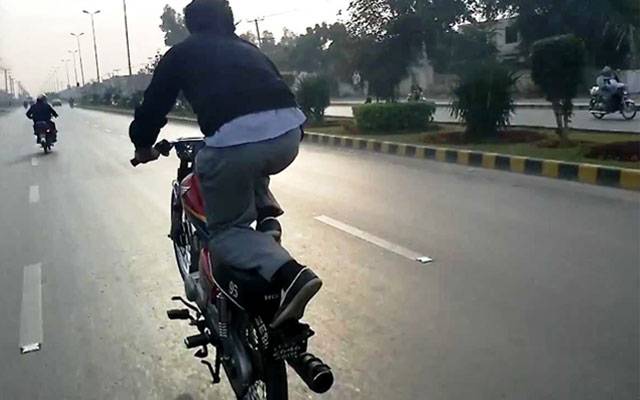Violation of traffic role