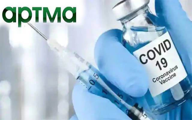 Coronavaccine