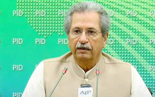 سکول عید تک بند رکھنے کا حتمی فیصلہ ہوگیا