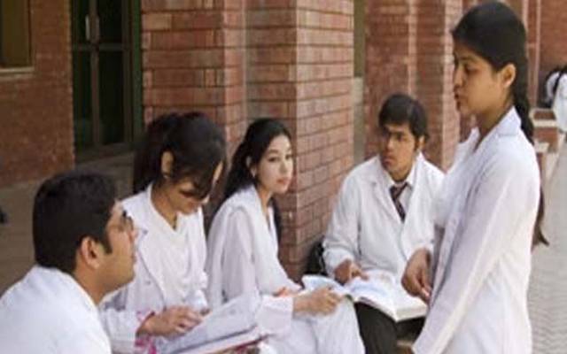 medical colleges