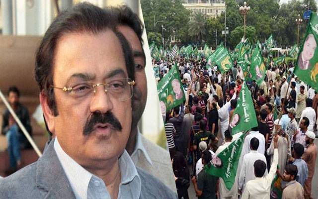 Rana Sana Ullah Favour
