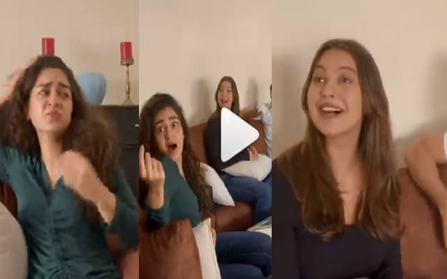 اداکارہ ہاجرہ یامین، آمنہ الیاس کی ویڈیو مقبول ہوگئی