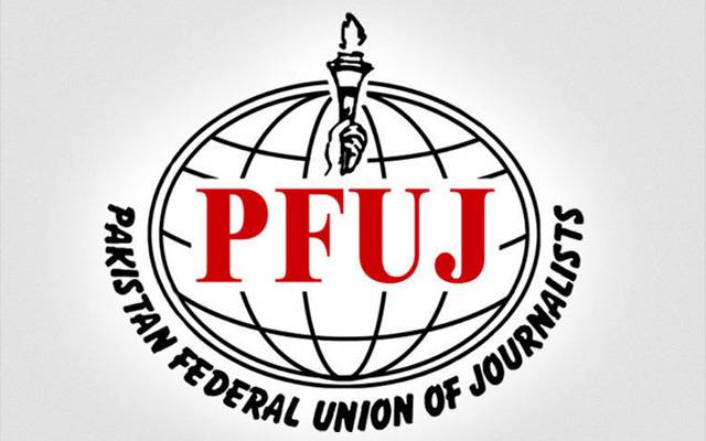 لاہور آپریشن کی خبروں پر پابندی،پی ایف یوجے کاحکومت سے اہم مطالبہ