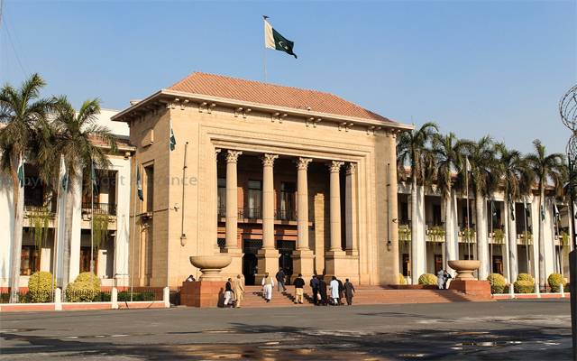 punjab assembly 