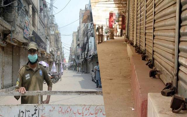 TLP protest strike Lahore