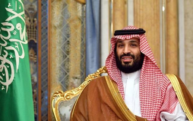 Saudi Prince Salman