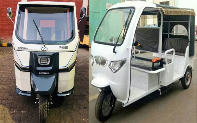 auto