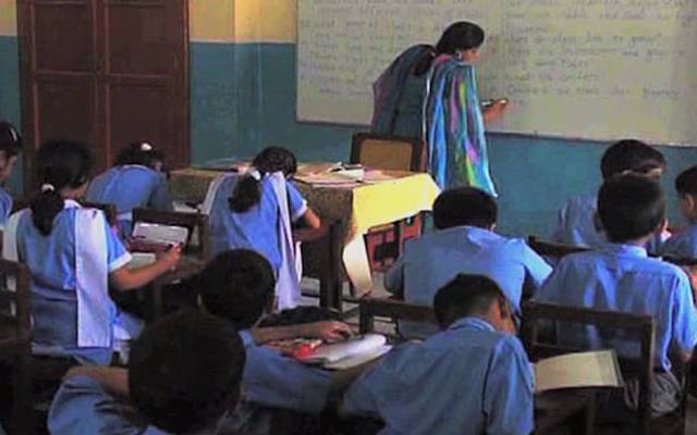 class room