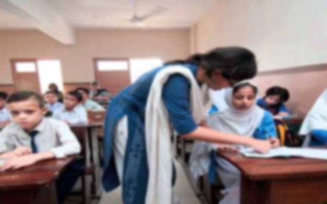 class room