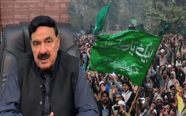 TLP, Govt 