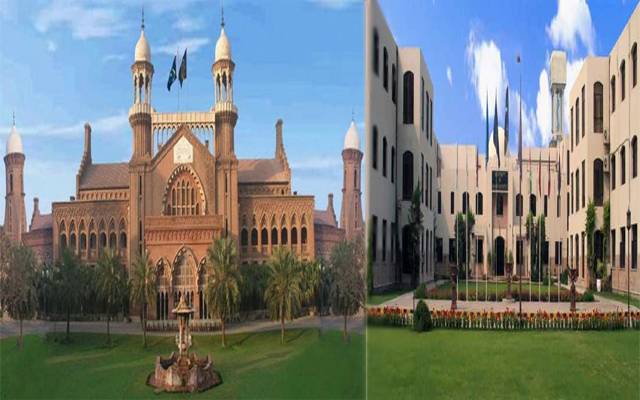 LHC dismissed Contempt Petition against Controller examination UHS 