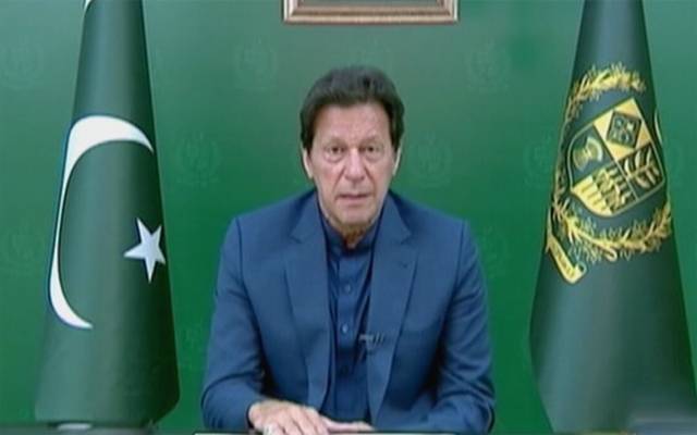 PM Imran Khan