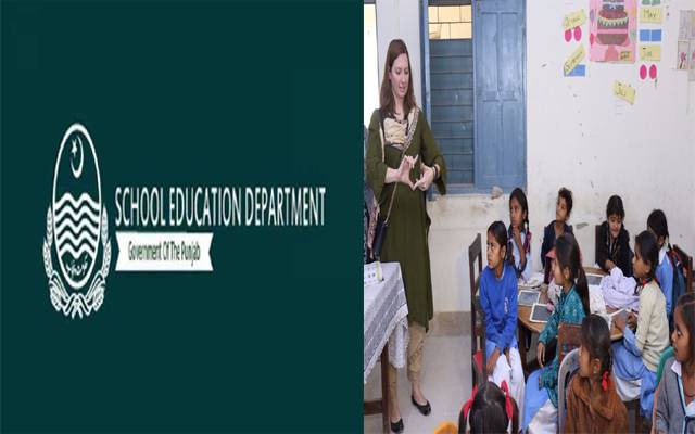 Teachers transfer posting and Ban Issue Resolved 