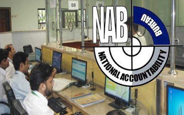 NAB