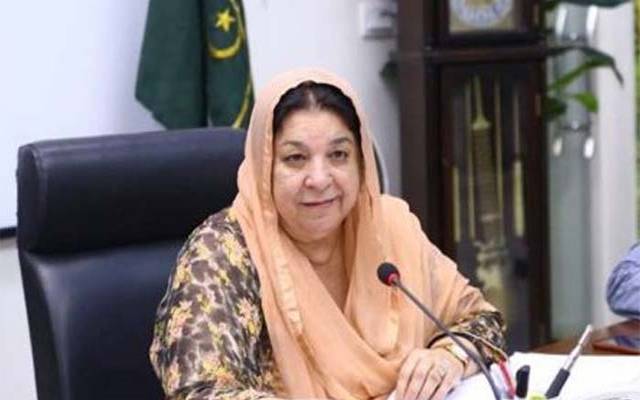 Yasmeen Rashid
