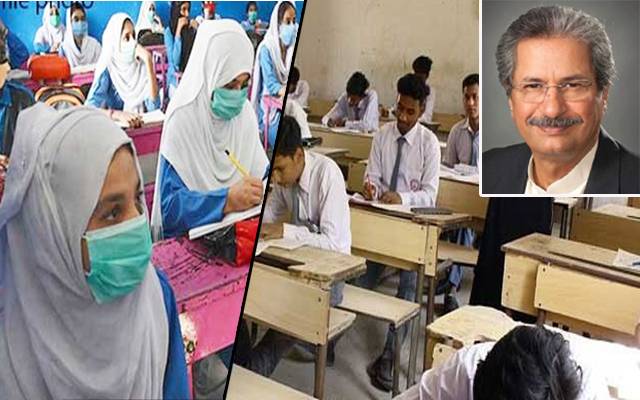 امتحانات اورگرمی کی چھٹیاں کب ہونگی؟ نیا شیڈول جاری