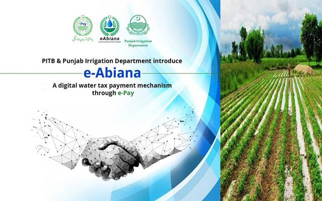 E-Abiana system starts