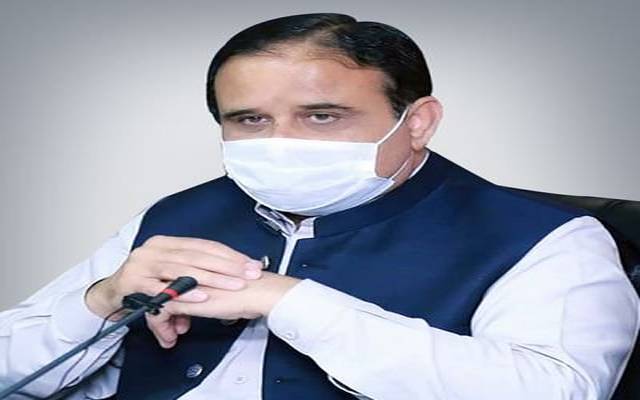 CM Usman Buzdar