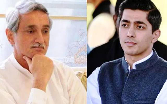 JKT IN COURT