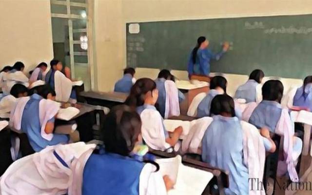 class room