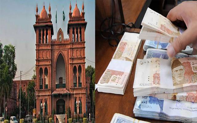 budget for local Govt